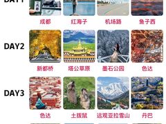 -色达喇荣五明佛学院