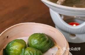Humen Fresh Shrimp Dumplings