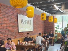 -长安后宰门水盆羊肉(新都心店)