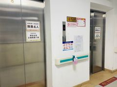 -北京西鹤年堂中医医院