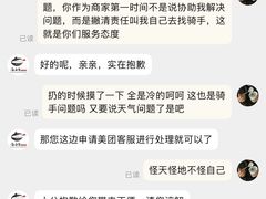 -海云台韩式汤饭·13年匠心韩料(南山店)