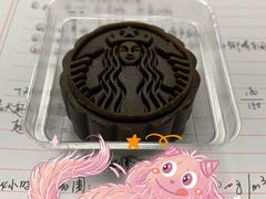 -星巴克(长春世纪鸿源店)