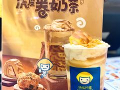 -快乐柠檬happylemon(北京APM店)