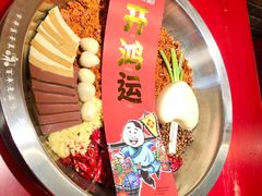 -谭鸭血老火锅(图书馆店)