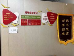 -感智盲人按摩·艾灸·肩颈SPA(岗厦店)