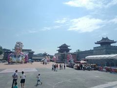 -白鹿原影视城