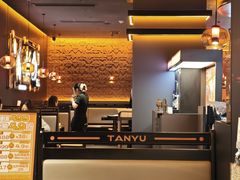 -探鱼·鲜青椒爽麻烤鱼(北京路天河城店)