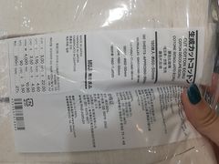 -MUJI无印良品(华贸店)