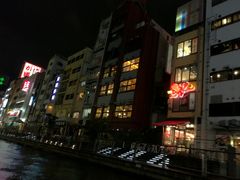 -道顿堀水上观光船(太左衛門橋船着場)