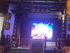 -老湖南民间菜·牛肉十八炒(花都店)