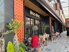 -Blac+Blac(中海环宇荟店)