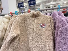 -山姆会员商店(亦庄创意生活广场店)