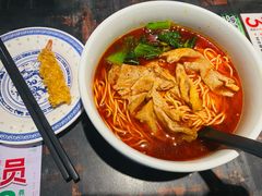 -和府捞面(领展购物广场京通店)