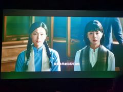 -SFC上影影城(新世界店)