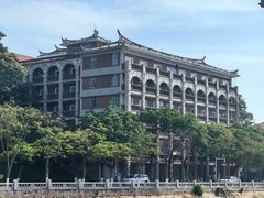 -集美学村