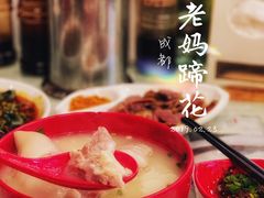 -廖老妈蹄花店(人民公园陕西街259号店)