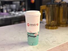 -茶与花间(太平洋森活天地店)