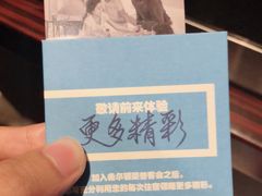 -舟山希尔顿酒店