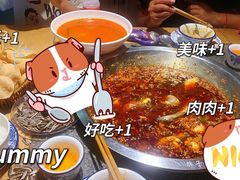 -胖子鱼·天水麻辣鱼火锅(秦州407店)