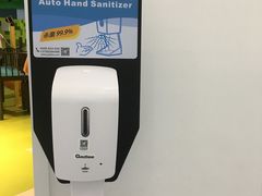 -甘肃科技馆