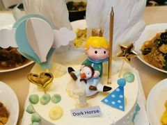 -Dark Horse·黑马蛋糕·低脂·低糖淡奶(金匙望湖大厦店)