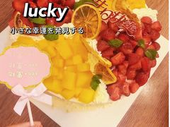 -卡漫莫尼蛋糕(私人定制店)