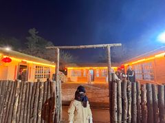 -长春市南湖公园