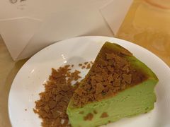 开心果薄脆烤芝士-BEZZA白札·烤芝士工作室
