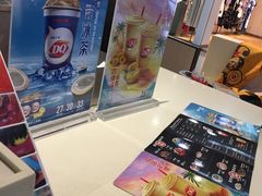-DQ·蛋糕·冰淇淋(徐东销品茂店)