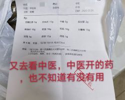 点击看大图 -爱悦月子中心·时光(武侯店)
