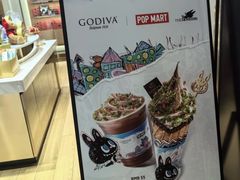 -GODIVA(王府井apm店)