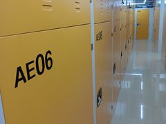 -猫库迷你自助仓储寄存仓库(丽泽桥店)