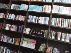 -钟书阁(松江泰晤士小镇店)