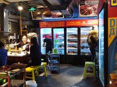 -钢管厂五区小郡肝串串香(奥克斯广场锦城万达店)