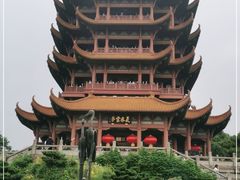 -黄鹤楼公园(黄鹤楼)