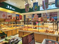 -皇后西斯汀饼店(文化路店)