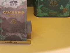 -LAVAZZA拉瓦萨咖啡(中航城君尚购物中心店)