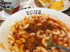 -旺记冰室(九龙中心大厦店)
