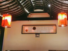 -红蜡烛•瓦罐粥家常菜•夜宵(中山路店)