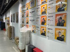 -超鹿运动(融侨锦江店)