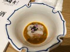 -鮨青(恒基名人购物中心店)