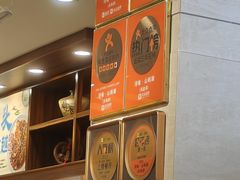 -浔味·山屿湖·正宗全鱼宴老字号