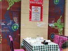 -紫光园(燕郊总店)