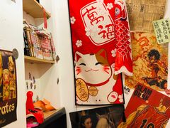 -皆道拌麻辣烫·麻辣拌