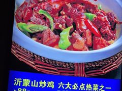 -勇利赵家烤肉坊(纬二街店)
