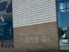 -苏州丝绸博物馆