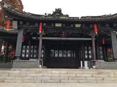 -梅园