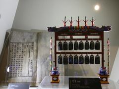 -世宗故事展示馆