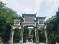 -云碧峰国家森林公园