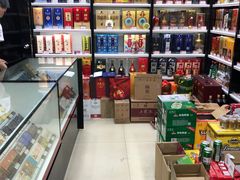 -上海宝亨烟酒商行(宁新小区店)